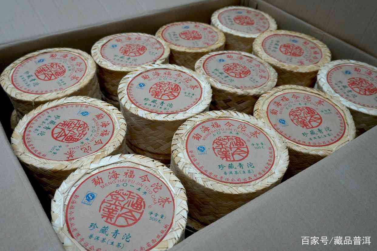 夏季存茶攻略:要让普洱茶越陈越香,最需要注意这3点 夏季存茶攻略:要让普洱茶越陈越香,最需要注意这3点