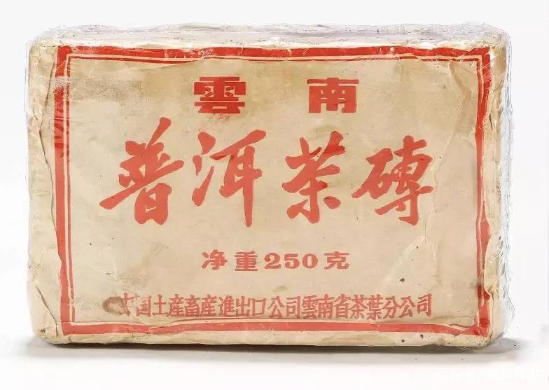 文革砖为何深受热捧?文革砖的概念、由来及代表茶品,你知多少? 文革砖为何深受热捧?文革砖的概念、由来及代表茶品,你知多少?