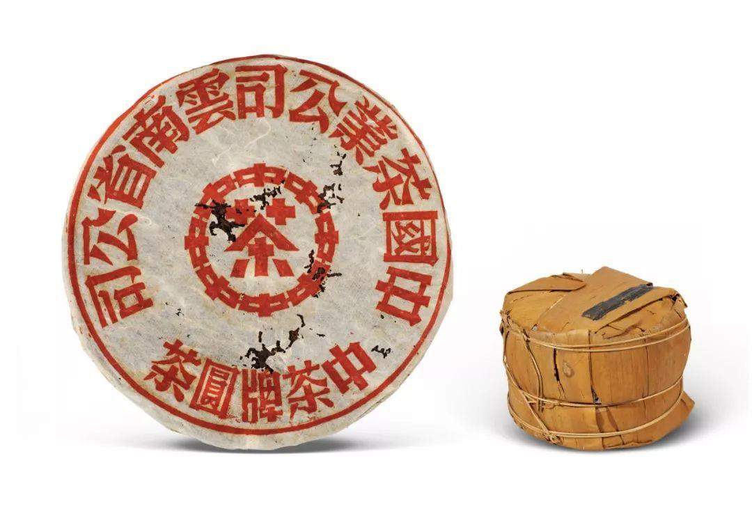 50年代中茶大红印赏析:这些才是真正价值几十万元的红印圆茶 50年代中茶大红印赏析:这些才是真正价值几十万元的红印圆茶