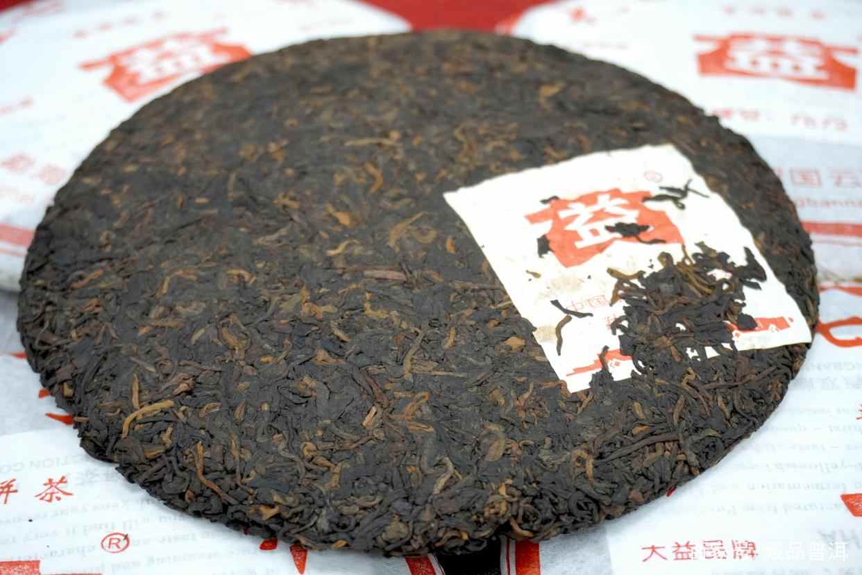 2005年红大益7572熟茶,它的3大优势你知道吗?7572熟茶今日开汤 2005年红大益7572熟茶,它的3大优势你知道吗?7572熟茶今日开汤