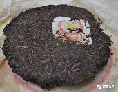 普洱茶界中期明星茶:96橙印橙中橙的来源、批次与防伪特征详解! 普洱茶界中期明星茶:96橙印橙中橙的来源、批次与防伪特征详解!