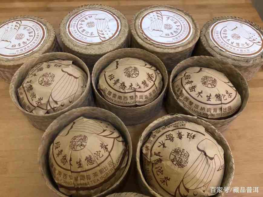 2021福今土鸡沱再现经典，还原04土鸡沱独特风韵！福今普洱茶经典