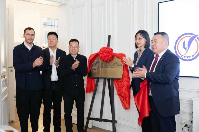 2024茶文化的闪耀瞬间! brand_alt_mark