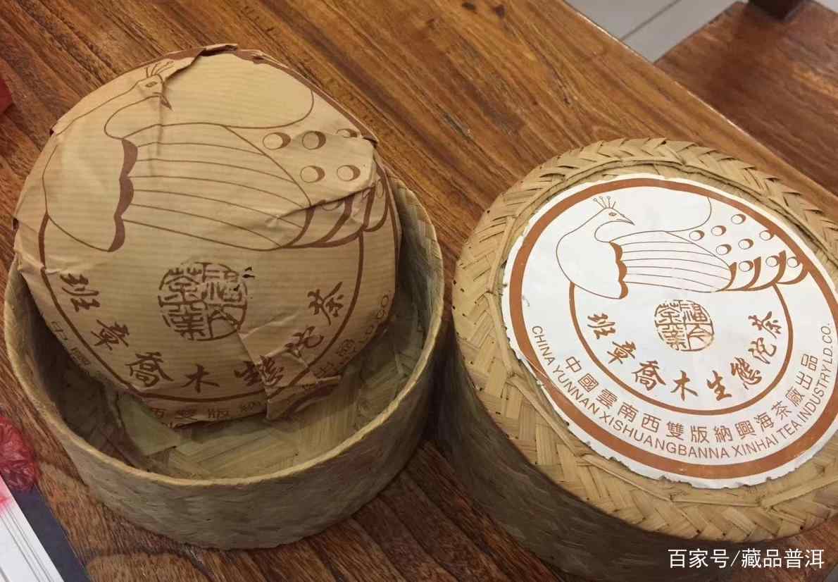 2021福今土鸡沱再现经典，还原04土鸡沱独特风韵！福今普洱茶经典