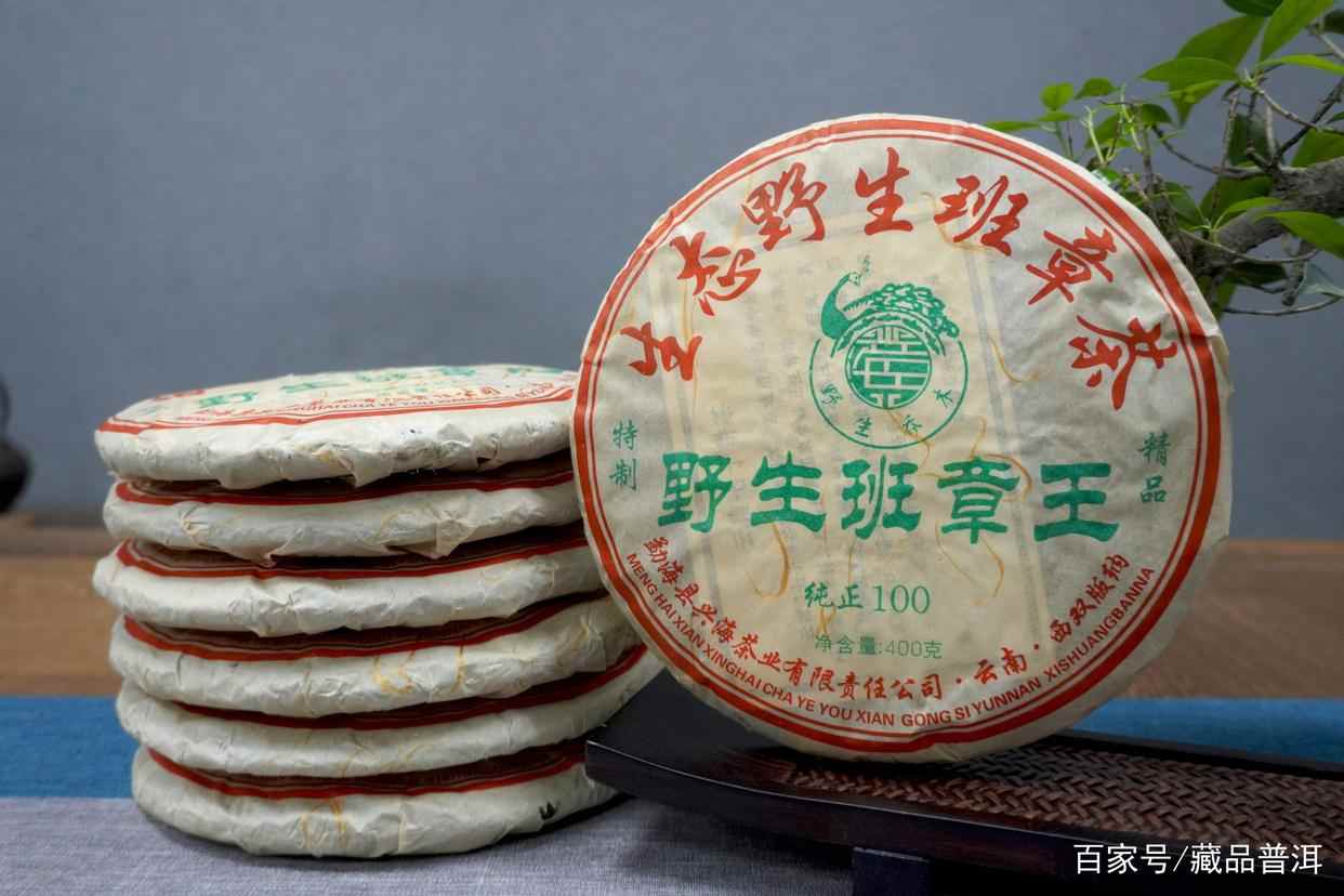 普洱茶知名品牌之兴海茶厂的来源及代表作,你喝过这款茶吗? 普洱茶知名品牌之兴海茶厂的来源及代表作,你喝过这款茶吗?