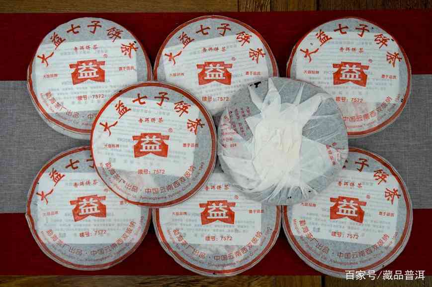 2005年红大益7572熟茶,它的3大优势你知道吗?7572熟茶今日开汤 2005年红大益7572熟茶,它的3大优势你知道吗?7572熟茶今日开汤
