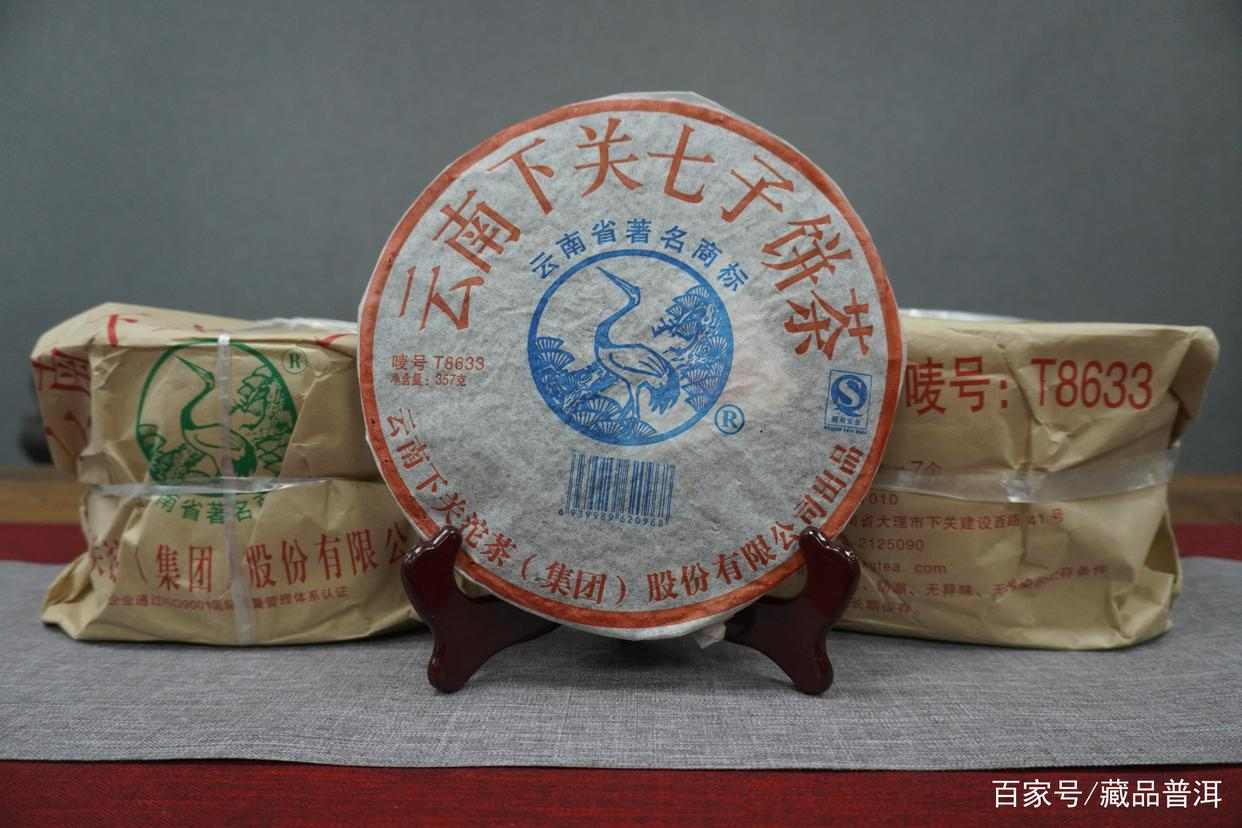 口粮茶究竟是什么茶?资深茶友教你3招,轻松挑选普洱口粮茶! 口粮茶究竟是什么茶?资深茶友教你3招,轻松挑选普洱口粮茶!