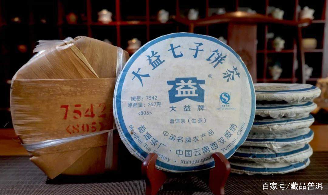 口粮茶究竟是什么茶?资深茶友教你3招,轻松挑选普洱口粮茶! 口粮茶究竟是什么茶?资深茶友教你3招,轻松挑选普洱口粮茶!