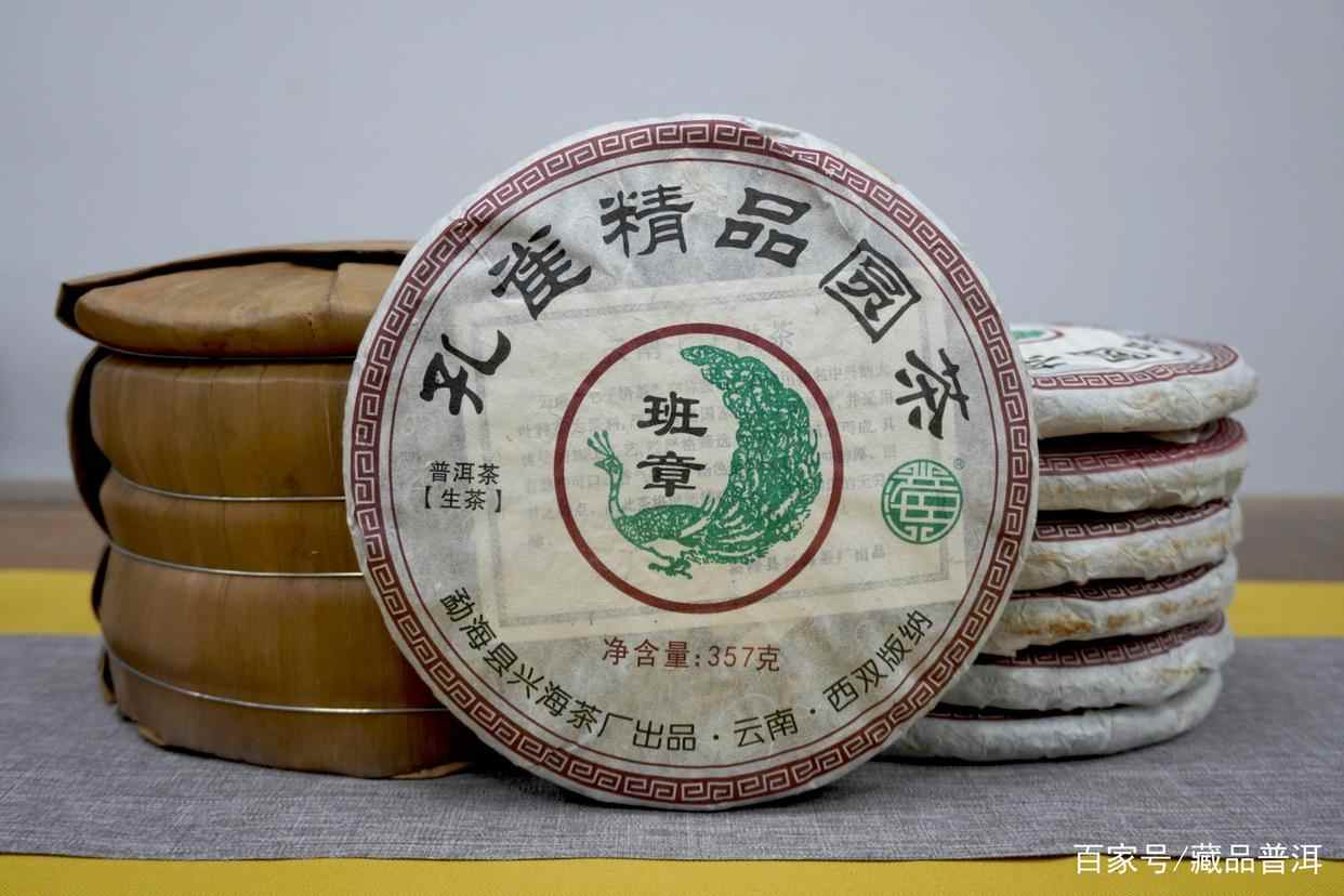 口粮茶究竟是什么茶?资深茶友教你3招,轻松挑选普洱口粮茶! 口粮茶究竟是什么茶?资深茶友教你3招,轻松挑选普洱口粮茶!