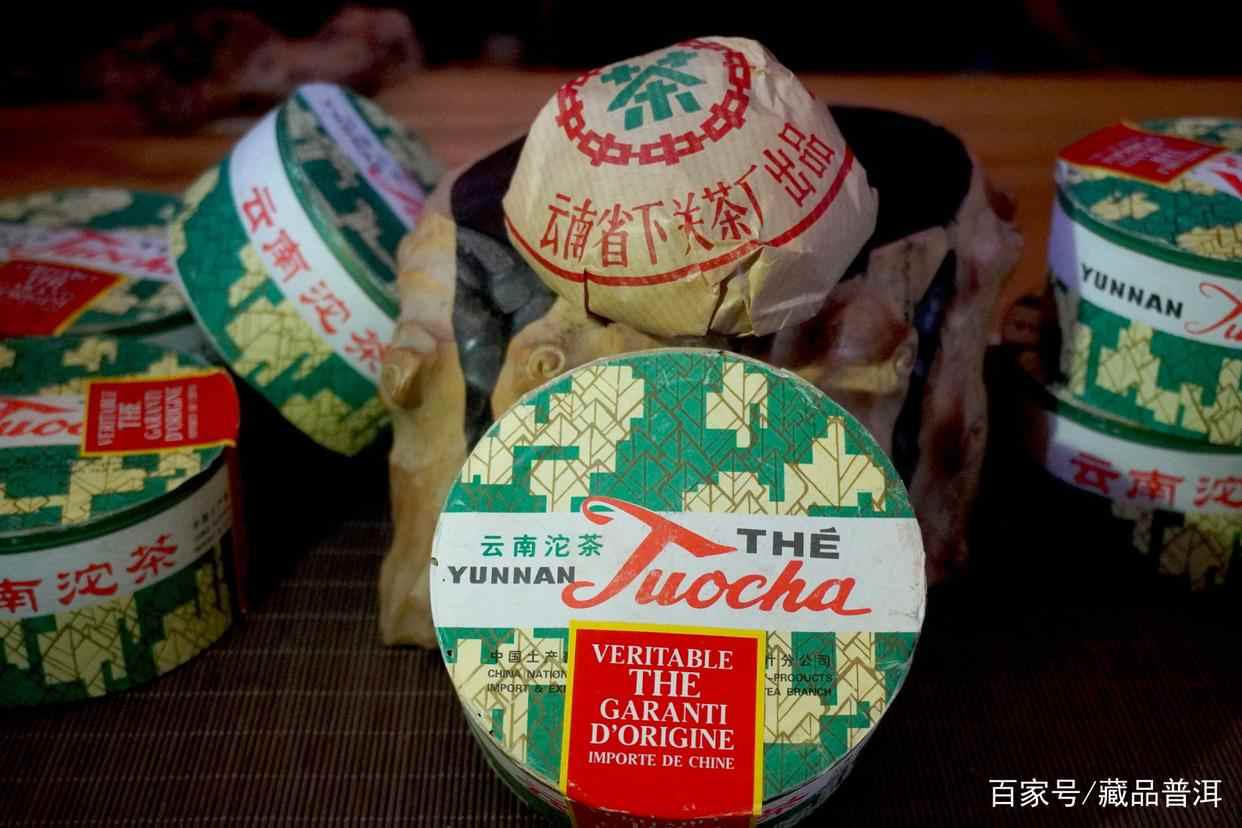 96销法沱熟茶口感解析:年份醇厚,包装独特 96销法沱熟茶口感解析:年份醇厚,包装独特