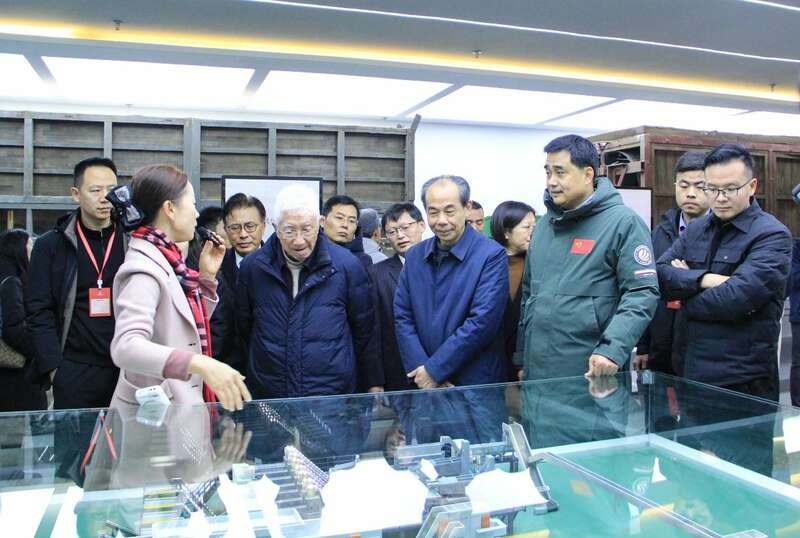 祁门红茶非遗传承再启新篇 手工坊开馆助力茶产业振兴 brand_alt_mark