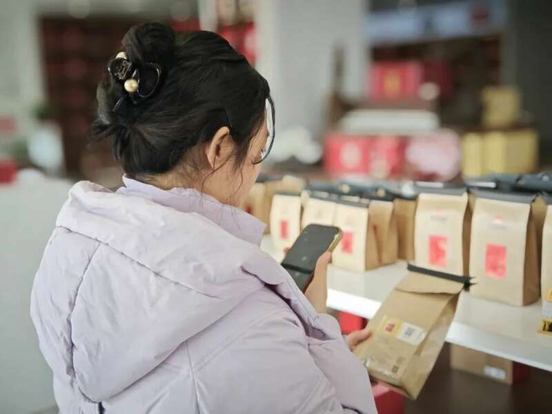 祁门红茶一码溯源机制全面推行 全程可溯保品质 brand_alt_mark