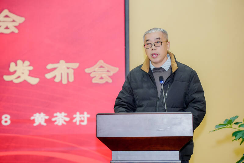 领略标准化,共品黄茶香:四川省茶文化协会28周年年会暨“蒙顶黄芽”冲泡与品鉴标准发布会圆满举办 brand_alt_mark