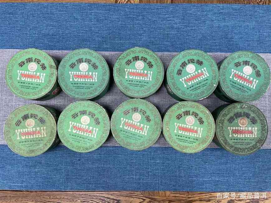 90年代下关沱茶,如何辨别具体年份?这3个关键点请知悉! 90年代下关沱茶,如何辨别具体年份?这3个关键点请知悉!
