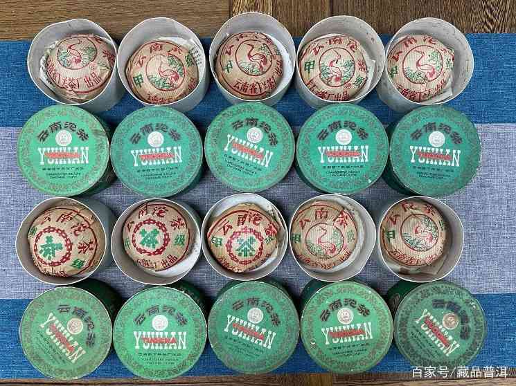 90年代下关沱茶,如何辨别具体年份?这3个关键点请知悉! 90年代下关沱茶,如何辨别具体年份?这3个关键点请知悉!