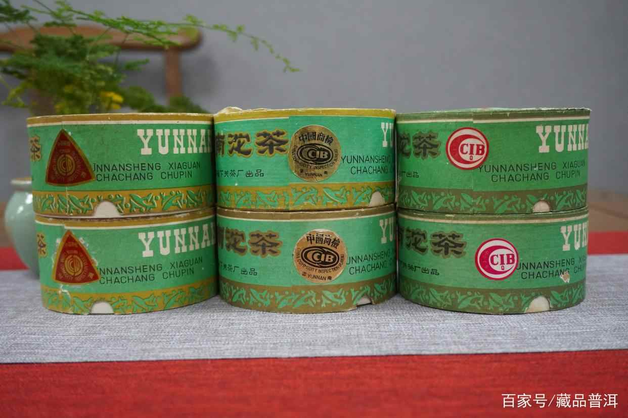 90年代下关沱茶,如何辨别具体年份?这3个关键点请知悉! 90年代下关沱茶,如何辨别具体年份?这3个关键点请知悉!