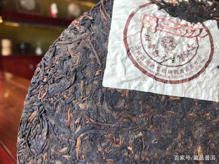 04年孔雀班章D堆:身份高贵的飞天神鸟,进入老班章世界的敲门砖 04年孔雀班章D堆:身份高贵的飞天神鸟,进入老班章世界的敲门砖