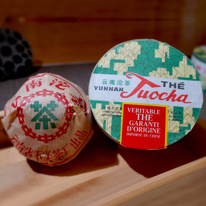 90年代下关沱茶,如何辨别具体年份?这3个关键点请知悉! 90年代下关沱茶,如何辨别具体年份?这3个关键点请知悉!