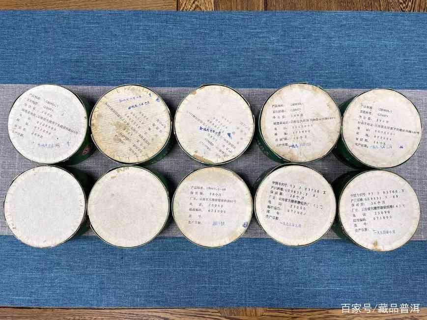 90年代下关沱茶,如何辨别具体年份?这3个关键点请知悉! 90年代下关沱茶,如何辨别具体年份?这3个关键点请知悉!