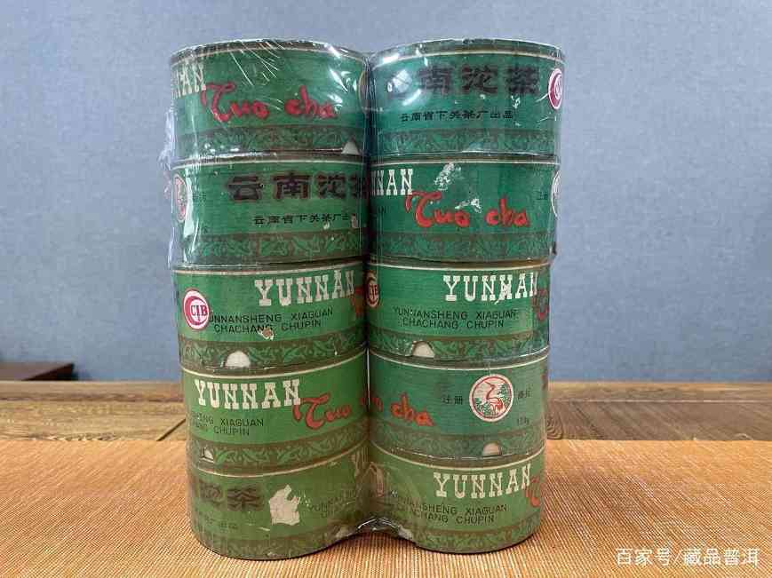 90年代下关沱茶,如何辨别具体年份?这3个关键点请知悉! 90年代下关沱茶,如何辨别具体年份?这3个关键点请知悉!