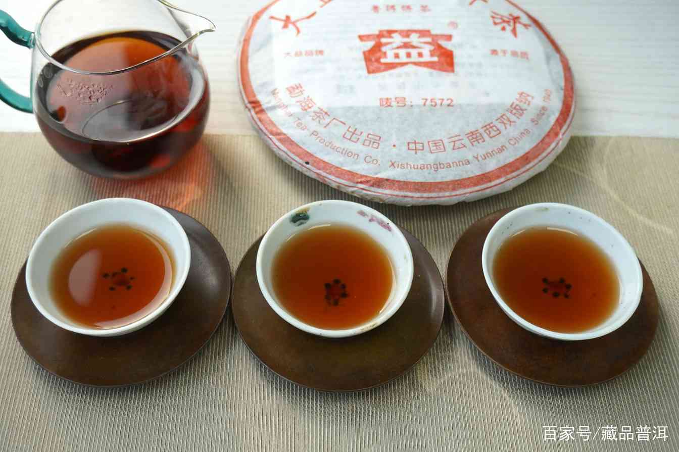 盘点普洱熟茶3大代表：勐海7572熟茶、下关销法沱、昆明7581熟茶