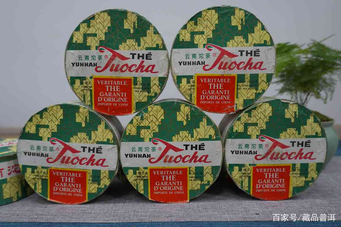 盘点普洱熟茶3大代表：勐海7572熟茶、下关销法沱、昆明7581熟茶