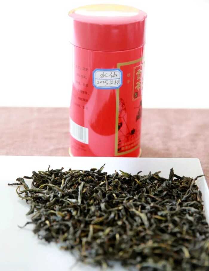 揭秘武夷岩茶独特的“上市时差”与“岩韵”密码 揭秘武夷岩茶独特的“上市时差”与“岩韵”密码