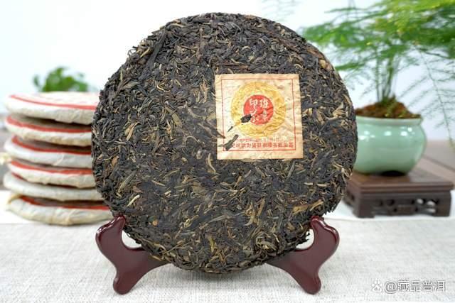 2005年班章印茶,南峤茶厂出品,一款精品普洱老生茶! 2005年班章印茶,南峤茶厂出品,一款精品普洱老生茶!