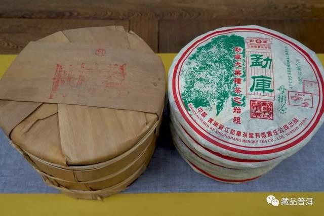 揭秘普洱老茶验货流程!掌握4个实用步骤,购买老茶更放心! 揭秘普洱老茶验货流程!掌握4个实用步骤,购买老茶更放心!