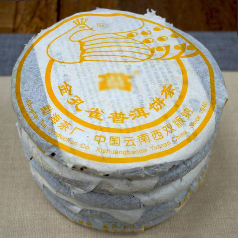 2005年502批勐海布朗山熟饼,精品1号印章,福今何宝强私人定制! 2005年502批勐海布朗山熟饼,精品1号印章,福今何宝强私人定制!