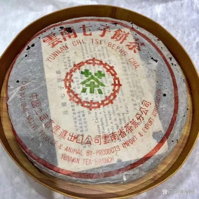 普洱茶知名品牌“大益”，影响力为何逐渐下降？这4大因素是关键