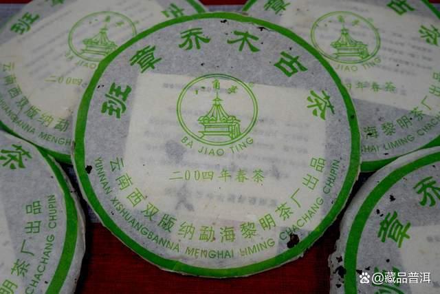 普洱茶知名品牌“大益”，影响力为何逐渐下降？这4大因素是关键