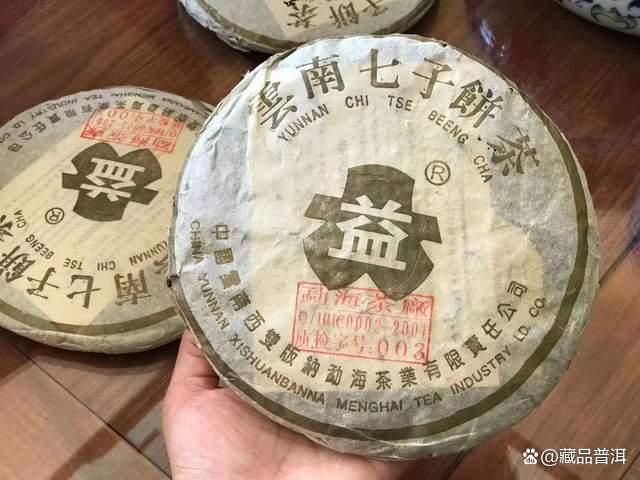 普洱茶知名品牌“大益”，影响力为何逐渐下降？这4大因素是关键