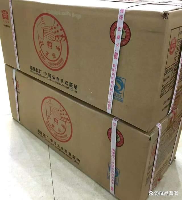 大益901孔雀沱茶特点与收藏价值解析