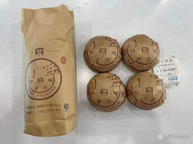 大益901孔雀沱茶特点与收藏价值解析