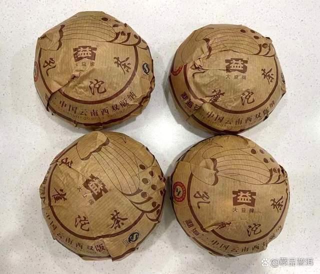 大益901孔雀沱茶特点与收藏价值解析