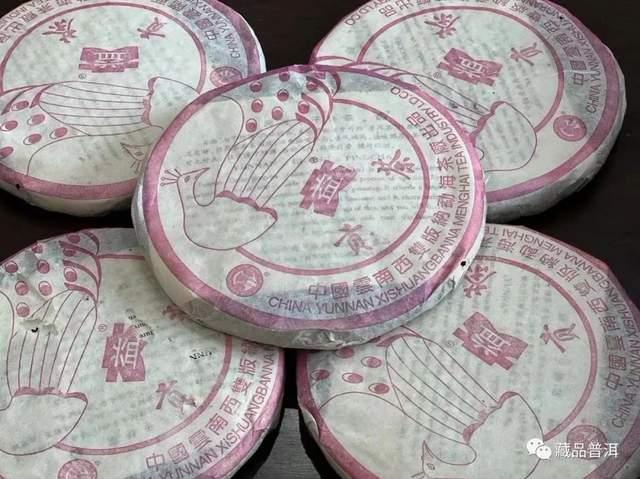 大益孔雀系列经典茶品回顾与市场演变分析 大益孔雀系列经典茶品回顾与市场演变分析