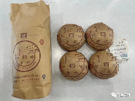 大益孔雀系列经典茶品回顾与市场演变分析 大益孔雀系列经典茶品回顾与市场演变分析