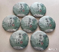 大益孔雀系列经典茶品回顾与市场演变分析 大益孔雀系列经典茶品回顾与市场演变分析