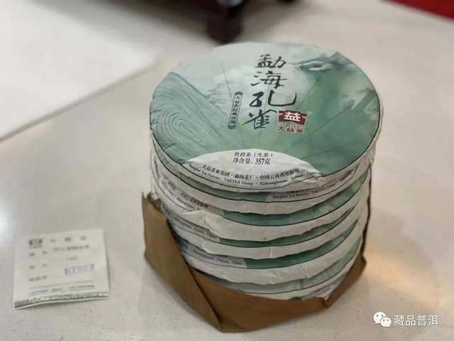 大益孔雀系列经典茶品回顾与市场演变分析 大益孔雀系列经典茶品回顾与市场演变分析