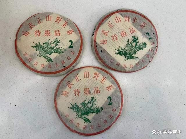 2003年大2绿大树普洱茶收藏与品鉴特征详解 2003年大2绿大树普洱茶收藏与品鉴特征详解