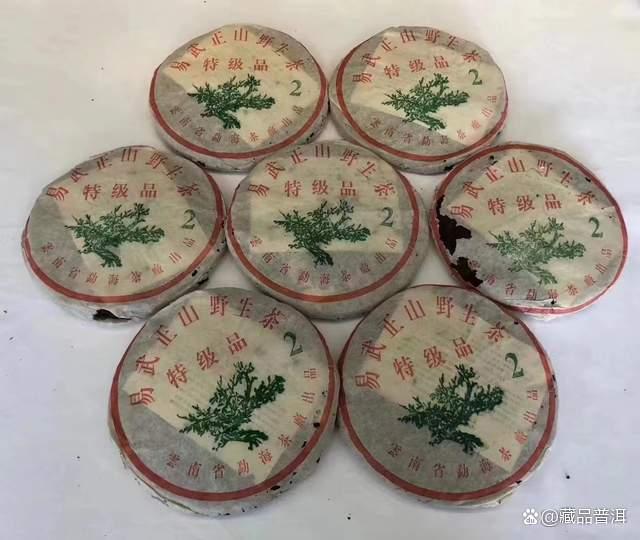 2003年大2绿大树普洱茶收藏与品鉴特征详解 2003年大2绿大树普洱茶收藏与品鉴特征详解