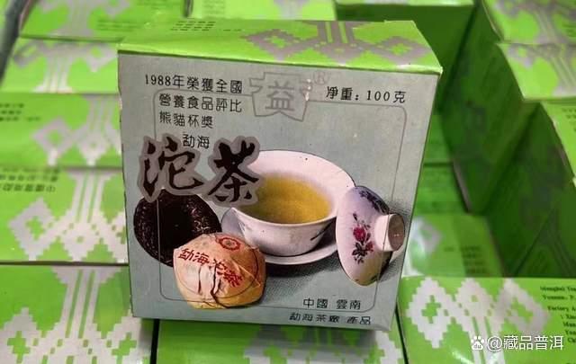 大益2003年花标熊猫沱:用料考究,口感醇厚陈香性价比高 大益2003年花标熊猫沱:用料考究,口感醇厚陈香性价比高