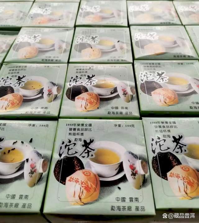 大益2003年花标熊猫沱:用料考究,口感醇厚陈香性价比高 大益2003年花标熊猫沱:用料考究,口感醇厚陈香性价比高