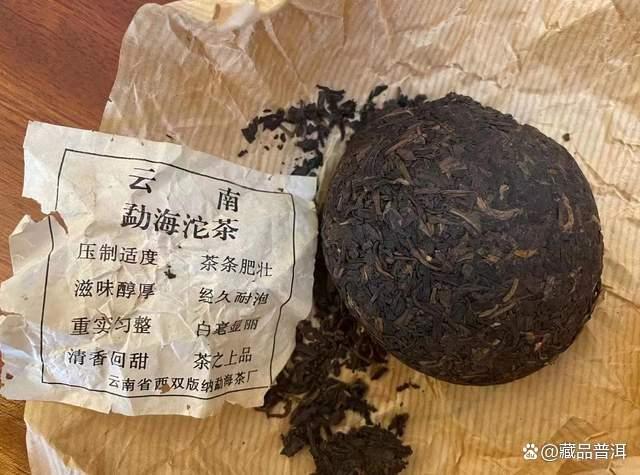 大益2003年花标熊猫沱:用料考究,口感醇厚陈香性价比高 大益2003年花标熊猫沱:用料考究,口感醇厚陈香性价比高
