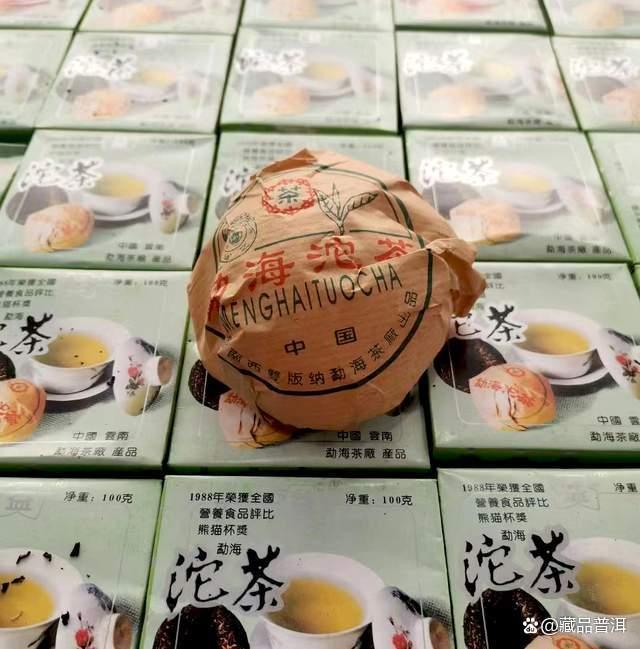 大益2003年花标熊猫沱:用料考究,口感醇厚陈香性价比高 大益2003年花标熊猫沱:用料考究,口感醇厚陈香性价比高