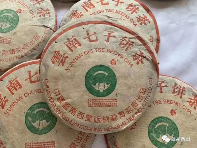 勐海茶厂定制茶三大经典系列解析：绿大树、大白菜与金银大益
