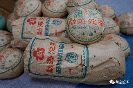 2003年陈香极品普洱茶的品质与收藏价值分析