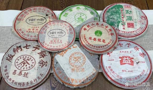 普洱老茶辨识方法解析：特征与鉴别技巧分享