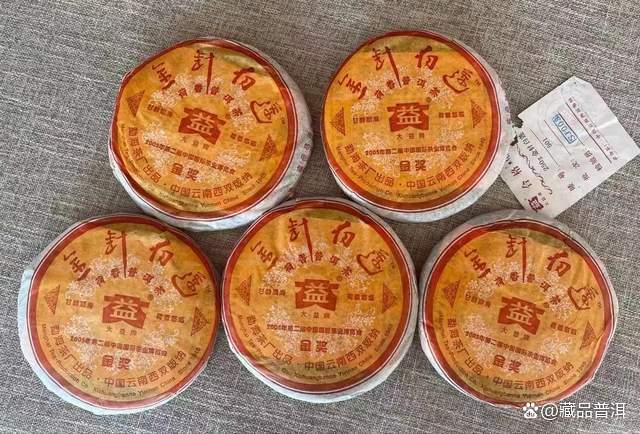 金针白莲熟饼口感评测，辨识度高汤感纯净细腻